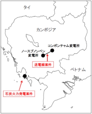 丸紅が出資するカンボジアの発電事業と送電事業の所在地を示す図（丸紅の発表資料より）