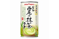 ポッカサッポロフード＆ビバレッジが新発売する缶飲料『美味日本 愛知 西尾の抹茶 ラテ』