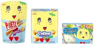 人気キャラクター“ふなっしー”をモチーフにしたお菓子「プリッツ<梨汁ブシャー味 2nd>」・ 「コロン <梨汁ブシャー味>」・「ウォータリングキスミント<洋梨味 >」 人気キャラクター“ふなっしー”をモチーフにしたお菓子「プリッツ<梨汁ブシャー味 2nd>」・ 「コロン <梨汁ブシャー味>」・「ウォータリングキスミント<洋梨味 >」