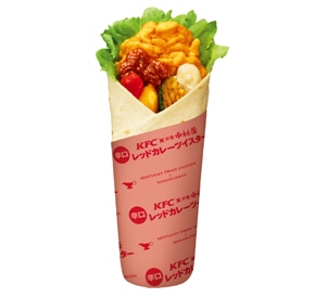 スパイシーなレッドカレーソースを使った「レッドカレーツイスター」 スパイシーなレッドカレーソースを使った「レッドカレーツイスター」