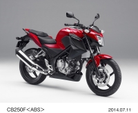 ホンダが8月1日に発売する250ccの新型ロードスポーツモデル「CB250F＜ABS＞ (ミレニアムレッド)」