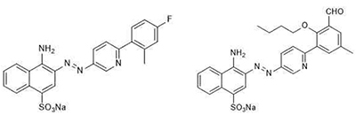 細胞保護効果の明らかになったKUS化合物、KUS121（左）とKUS187（右）の構造式（京都大学の発表資料より）
