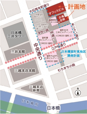 日本橋本町二丁目特定街区開発計画の計画地の位置を示す図（三井不動産の発表資料より）