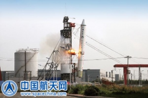 中国、長征七号のブースターの分離試験を実施（Image credit: 中国航天報）