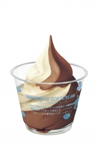 ミニストップは、ソフトクリームの中で特に人気の「ベルギーチョコソフト」と「ベルギーチョコミックスソフト」を12日から発売する。