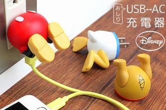携帯グッズや雑貨の通信販売を行うHameeは、『ディズニーキャラクター/USB-AC充電器 おしりシリーズ 』の販売を開始した。