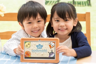 バンダイは、Androidを搭載した同社初の幼児向け本格タブレット端末「コドなび！」を10月25日に発売する。