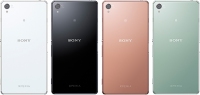 ソフトバンクモバイルは、ソニーモバイルコミュニケーションズ製のスマートフォン「Xperia Z3」を11月下旬以降に発売する。 ソフトバンクモバイルは、ソニーモバイルコミュニケーションズ製のスマートフォン「Xperia Z3」を11月下旬以降に発売する。