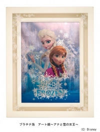 GINZA TANAKAは、大ヒットのディズニー映画「アナと雪の女王」をモチーフとした商品を期間限定で販売する。