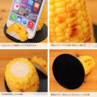 Hameeは、日本の職人が本気で作った本物そっくりの「食品サンプルスマホスタンド」に、北海道の味覚3種を追加した。 Hameeは、日本の職人が本気で作った本物そっくりの「食品サンプルスマホスタンド」に、北海道の味覚3種を追加した。