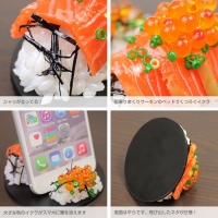 Hameeは、日本の職人が本気で作った本物そっくりの「食品サンプルスマホスタンド」に、北海道の味覚3種を追加した。 Hameeは、日本の職人が本気で作った本物そっくりの「食品サンプルスマホスタンド」に、北海道の味覚3種を追加した。