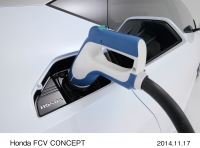 ホンダは、新型FCVのコンセプトカー「Honda FCV CONCEPT」を発表した。(写真提供：ホンダ)
