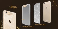 ロア・インターナショナルは、iPhone6/iPhone6 Plus専用ケース『i-Clear(アイクリア)イルミネーションケース』を発売した。 ロア・インターナショナルは、iPhone6/iPhone6 Plus専用ケース『i-Clear(アイクリア)イルミネーションケース』を発売した。