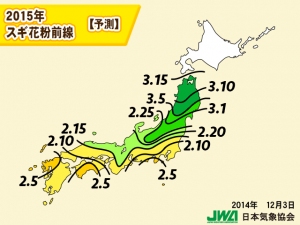 2015年春のスギ花粉飛散開始予測の前線図（日本気象協会の発表資料より）