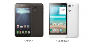 KDDIバリューイネイブラーが18日発売するスマートフォン端末「KC-01（京セラ株式会社製）」と「LG G3 Beat（LG Electronics Inc.製）」（同社の発表資料より）