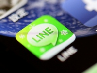 LINE株式会社は16日、個人間でお金のやり取りや決済を行うことができる「LINE Pay(ラインペイ)」という機能を最新版のアプリに追加した