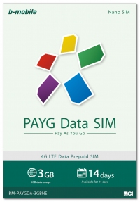 PAYG Data SIM： データ通信は3GB。有効期間は14日間(日本通信の発表資料より)