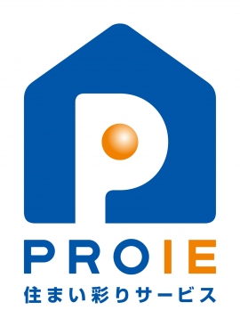 パナソニックは、住まいに関するサービスをメニュー化して提供する会社「パナソニック プロイエサービス」を設立した。 パナソニックは、住まいに関するサービスをメニュー化して提供する会社「パナソニック プロイエサービス」を設立した。