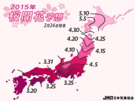 2015年の桜開花予想前線図（2月26日発表版）（日本気象協会の発表資料より）