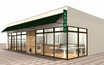 小田急電鉄は4日、新規事業としてペットケア複合施設「4&2（フォー・アンド・トゥー）経堂店」を3月19日にオープンする。写真は施設の外観イメージ（同社発表資料より）