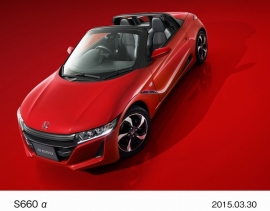 ホンダが4月に発売する新型2シーター・オープンスポーツ「S660 α」 (写真提供:ホンダ) ホンダが4月に発売する新型2シーター・オープンスポーツ「S660 α」 (写真提供:ホンダ)