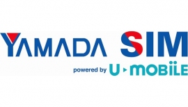 「YAMADA SIM」 の新規受付や、音声通話プランへの MNP転入手続きを行う専用カウンター「YAMADA SIM カウンター」がヤマダ電機3店舗に設置された。
