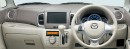 マツダが一部改良して販売する軽自動車フレアワゴン（写真提供：マツダ）