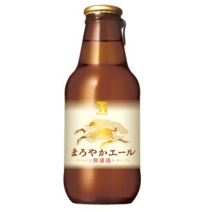 「セブンゴールド まろやかエール<無濾過>」(写真:セブン&アイ発表資料より) 「セブンゴールド まろやかエール<無濾過>」(写真:セブン&アイ発表資料より)