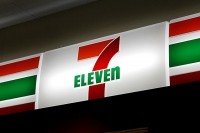 セブン-イレブンは12日に青森県内に新たに8店舗をオープンさせた