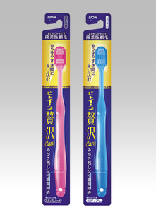 『ビトイーン贅沢Care』(ライオン発表資料より) 『ビトイーン贅沢Care』(ライオン発表資料より)