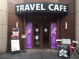 『スマートスモーカーカフェ』(一般社団法人日本喫煙具協発表資料より) 『スマートスモーカーカフェ』(一般社団法人日本喫煙具協発表資料より)