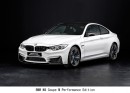 ビー・エム・ダブリューが限定発売する「BMW M4 Coupe M Performance Edition」 （ビー・エム・ダブリューの発表資料より）
