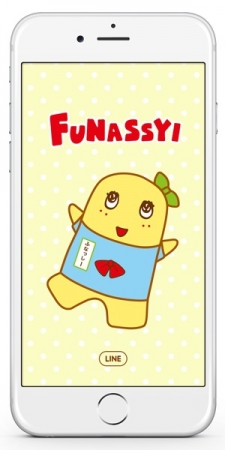 『LINE着せかえ ふなっしー』(アップライト発表資料より) 『LINE着せかえ ふなっしー』(アップライト発表資料より)