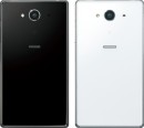 AQUOS Xx2(シャープ製) ブラック/ホワイト (ソフトバンクの発表資料より) AQUOS Xx2(シャープ製) ブラック/ホワイト (ソフトバンクの発表資料より)