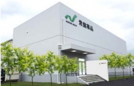 三重工場のイメージ図(常盤薬品工業の発表資料より) 三重工場のイメージ図(常盤薬品工業の発表資料より)