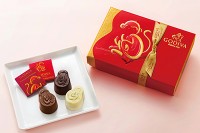 ゴディバの限定“申”チョコレート「ヌーヴェラネ コレクション」2層のガナッシュからなる贅沢な一粒