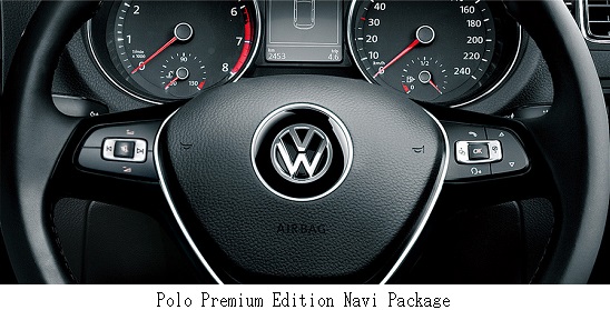 フォルクスワーゲン グループ ジャパンが発売した限定モデル「Polo Premium EditionNavi Package」 （同社の発表資料より）
