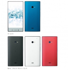 フレームレススマートフォン「AQUOS CRYSTAL Y2」 (ソフトバンクの発表資料より) フレームレススマートフォン「AQUOS CRYSTAL Y2」 (ソフトバンクの発表資料より)