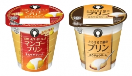 『CREAM SWEETS マンゴープリン』『CREAM SWEETS プリン』(雪印メグミルク発表資料より) 『CREAM SWEETS マンゴープリン』『CREAM SWEETS プリン』(雪印メグミルク発表資料より)