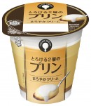 『CREAM SWEETS プリン』(雪印メグミルク発表資料より) 『CREAM SWEETS プリン』(雪印メグミルク発表資料より)