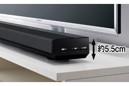 「SC-HTB175」 (パナソニックの発表資料より) 「SC-HTB175」 (パナソニックの発表資料より)