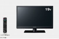 TH-19D300 (パナソニックの発表資料より) TH-19D300 (パナソニックの発表資料より)