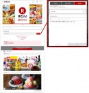「楽びん!」Webサイトのイメージ。 左は注文トップページ、右は配送先入力画面。（楽天の発表資料より）