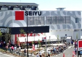 1階に実店舗、2階にネットスーパー専用フロアを設けた西友の「西友豊玉南店」(写真:同社発表資料より) 1階に実店舗、2階にネットスーパー専用フロアを設けた西友の「西友豊玉南店」(写真:同社発表資料より)