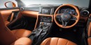 日産自動車が7月27日に発売する「NISSAN GT-R」の17年モデル。(写真提供:日産自動車) 日産自動車が7月27日に発売する「NISSAN GT-R」の17年モデル。(写真提供:日産自動車)