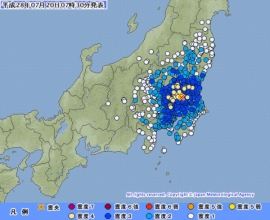 20日7時25分ごろ、関東地方で最大震度4の地震があった。写真は、気象庁がWebサイトで公開した、震源と各地の震度を示す図。 20日7時25分ごろ、関東地方で最大震度4の地震があった。写真は、気象庁がWebサイトで公開した、震源と各地の震度を示す図。