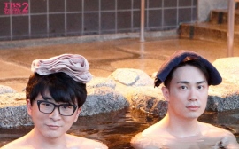 露天風呂で疲れを癒やす阿部敦(左)と鈴木達央(右) 露天風呂で疲れを癒やす阿部敦(左)と鈴木達央(右)