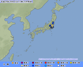 9月7日13時28分ごろ、関東地方で最大震度4の地震があった。写真は、気象庁がWebサイトで公開した各地の震度を示す図。