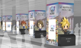 「ファイナルファンタジー」シリーズのキャラクターが渋谷駅をジャック! 「ファイナルファンタジー」シリーズのキャラクターが渋谷駅をジャック!