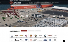 BUBU-AUTOEXPORTウェブサイト(光岡自動車の発表資料より) BUBU-AUTOEXPORTウェブサイト(光岡自動車の発表資料より)